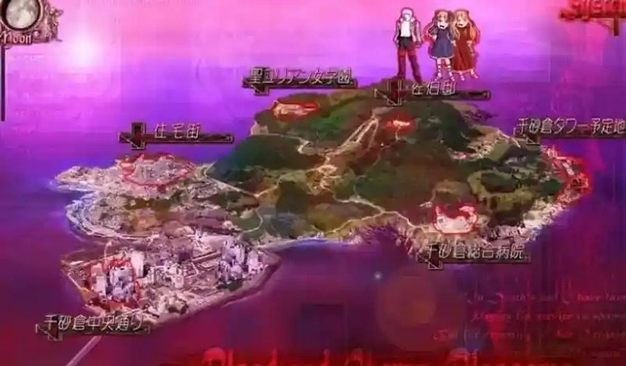 献给支配者的狂死曲 版本内容 资料图 7
